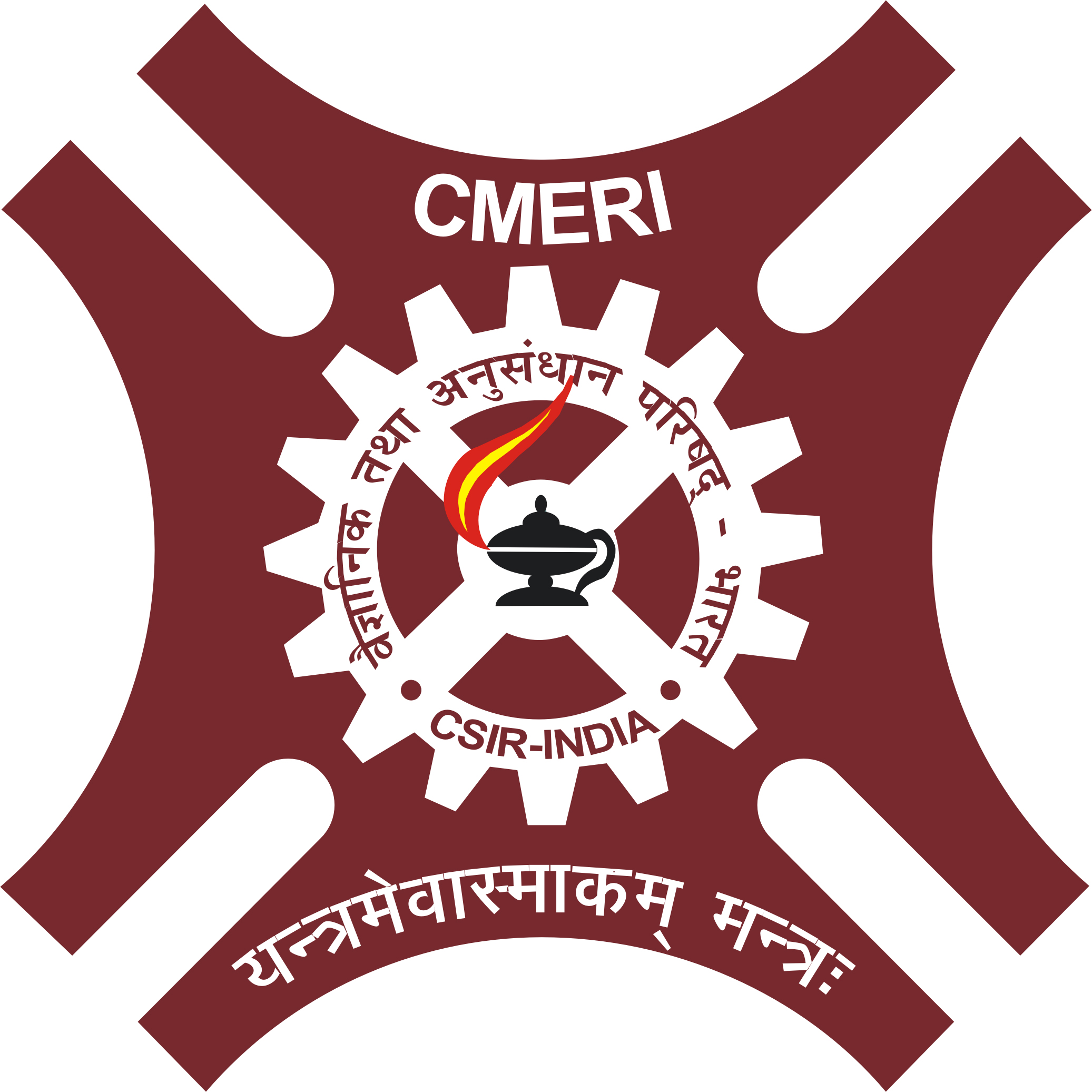 CMERI Logo